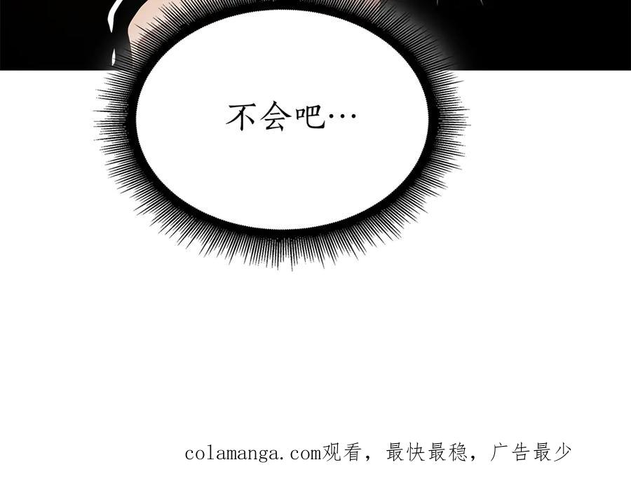 第244页
