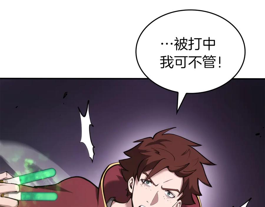 第194页