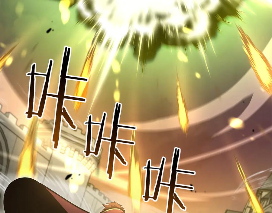 第202页