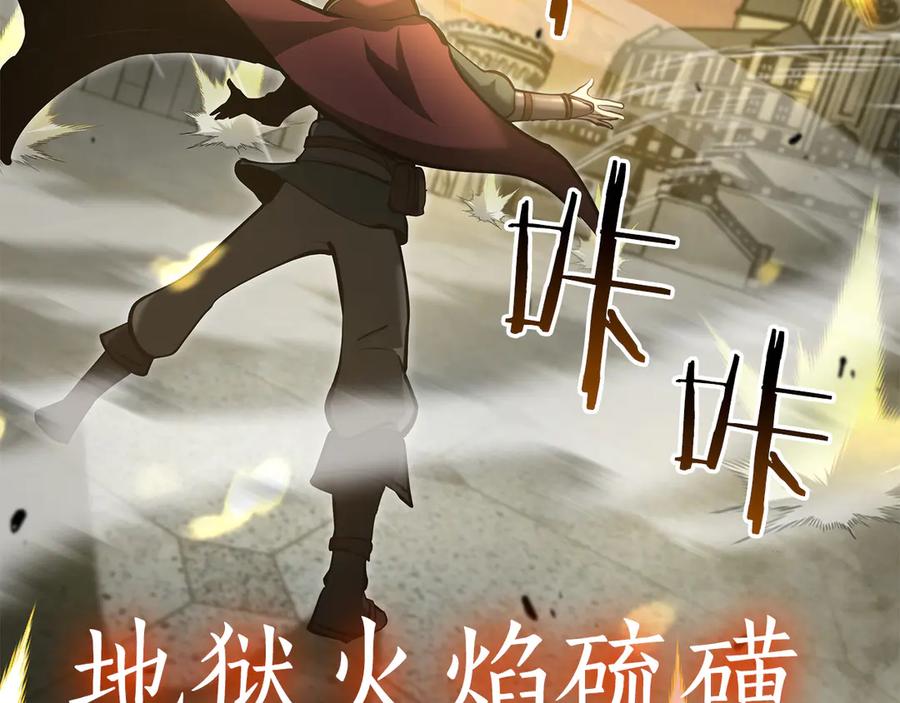 第203页
