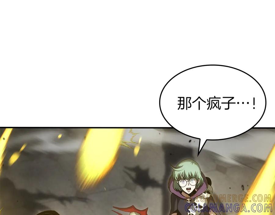 第205页
