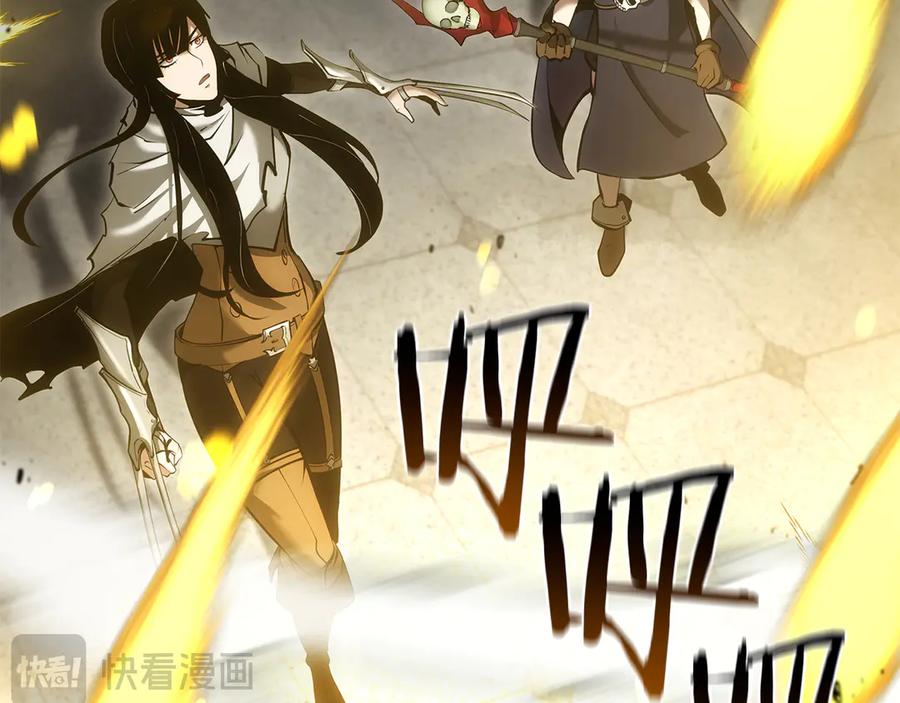 第206页