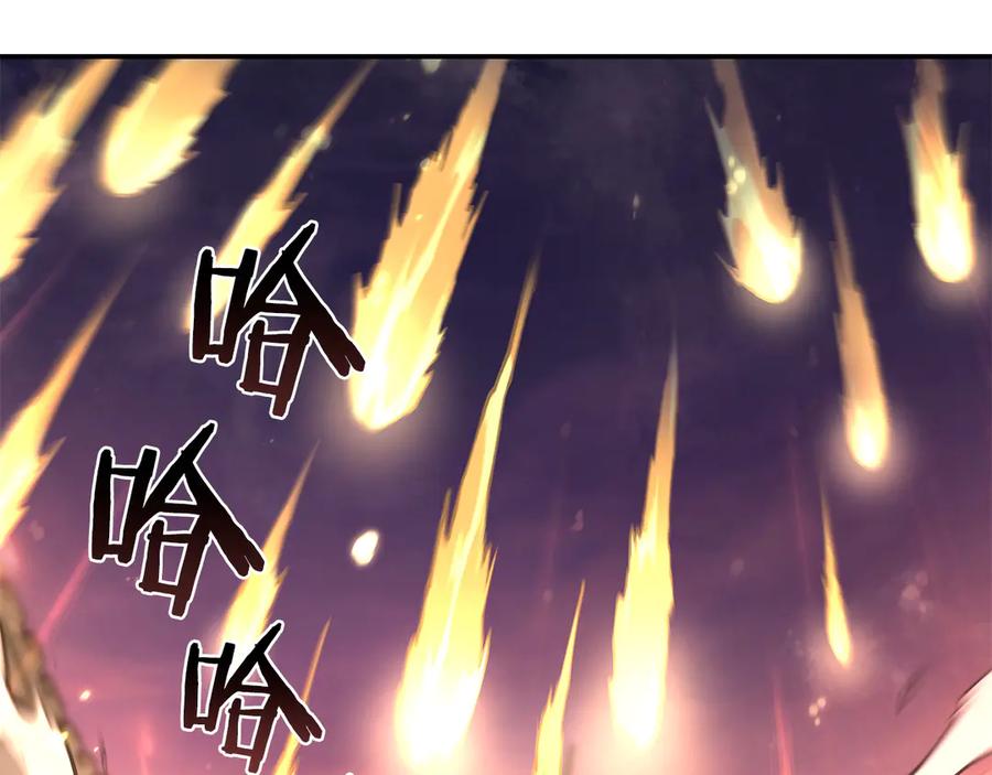 第208页