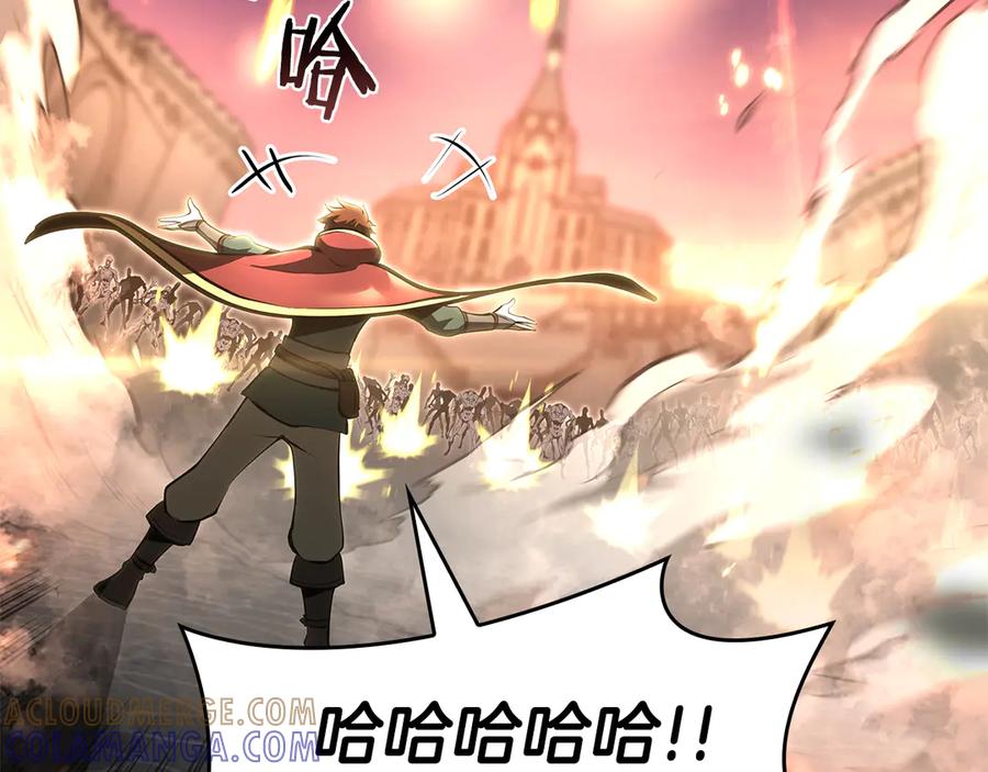 第209页