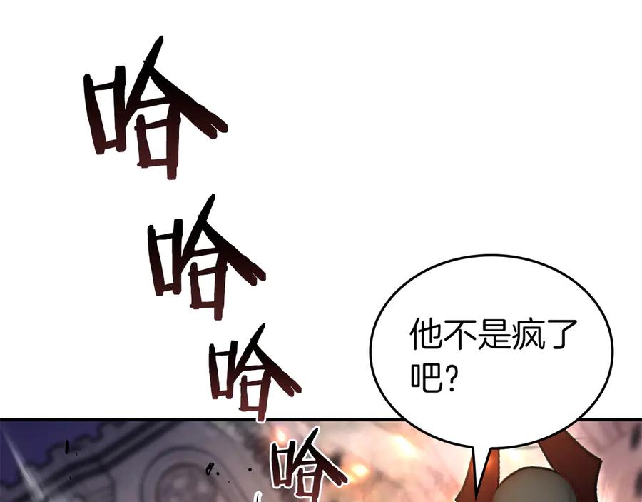 第211页