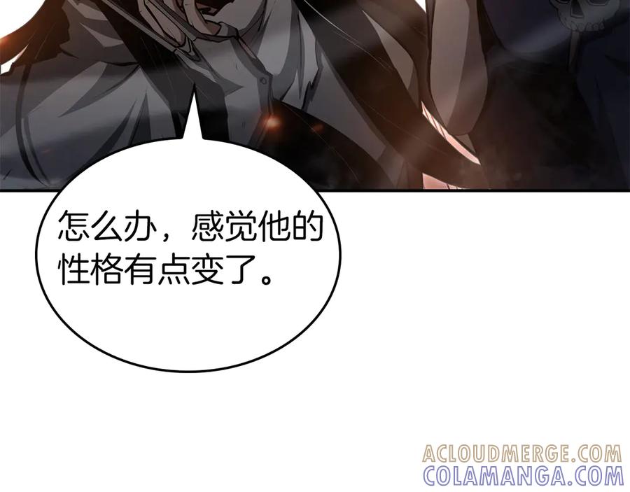 第213页
