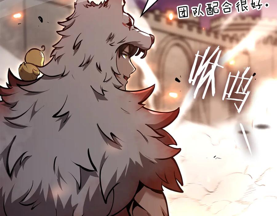 第215页