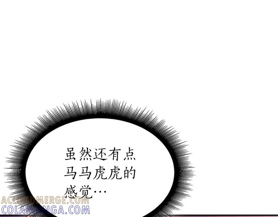 第217页