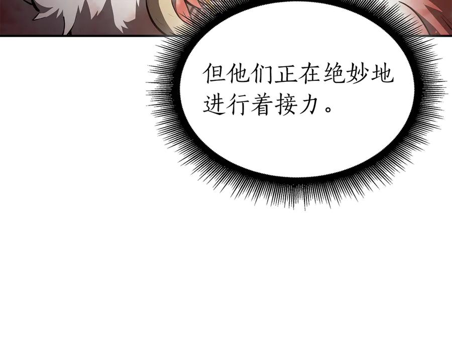 第219页