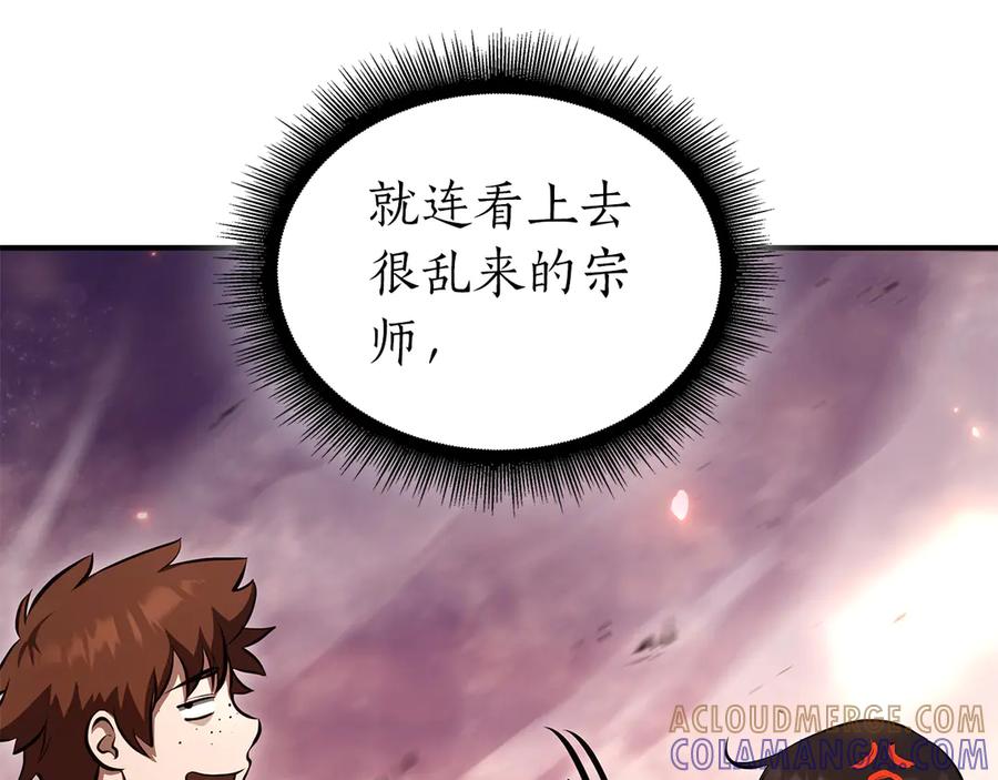 第221页