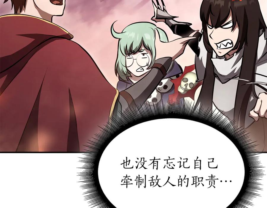 第222页