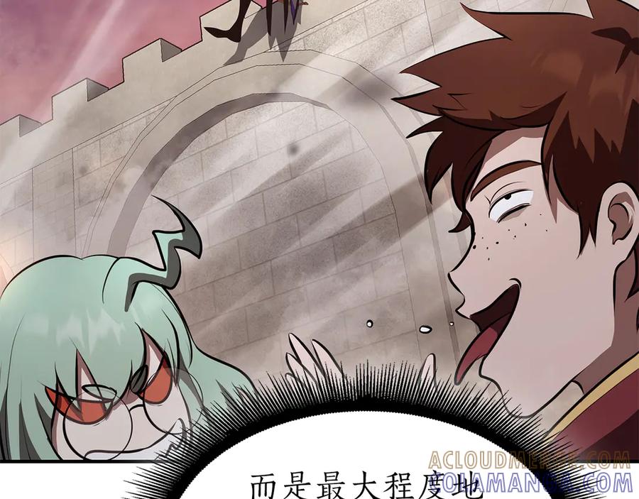第225页