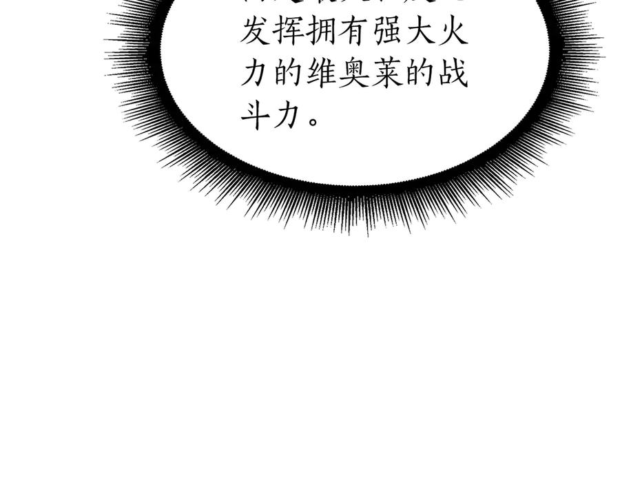 第226页