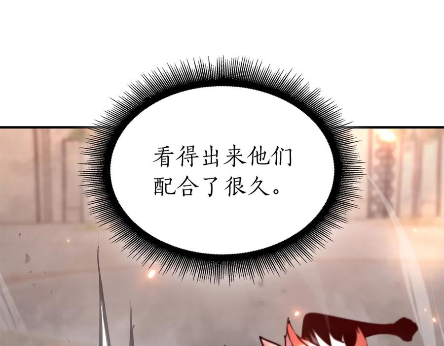 第227页
