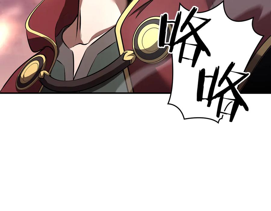 第232页
