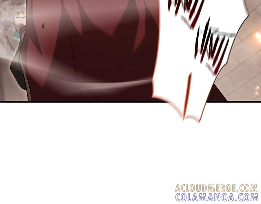 第237页