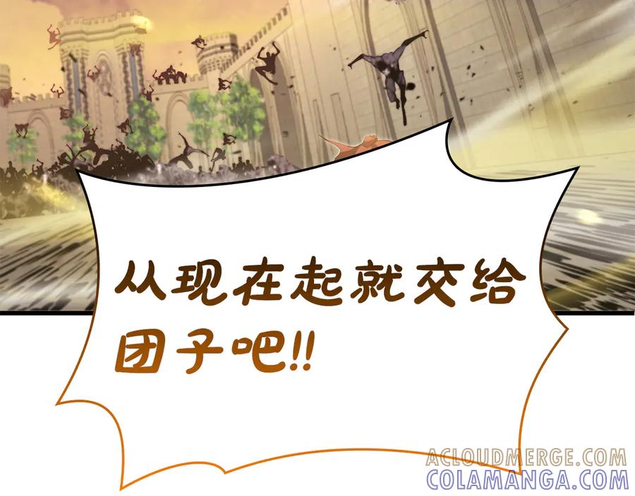 第245页
