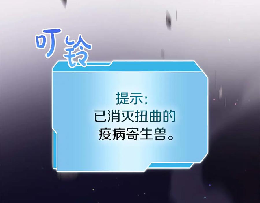第215页