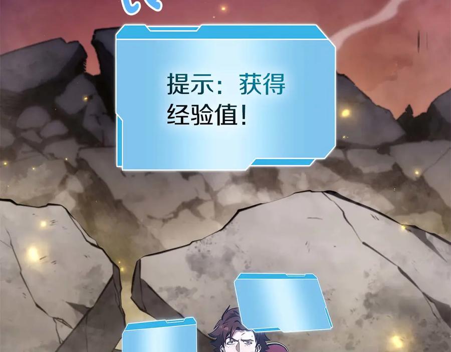 第218页
