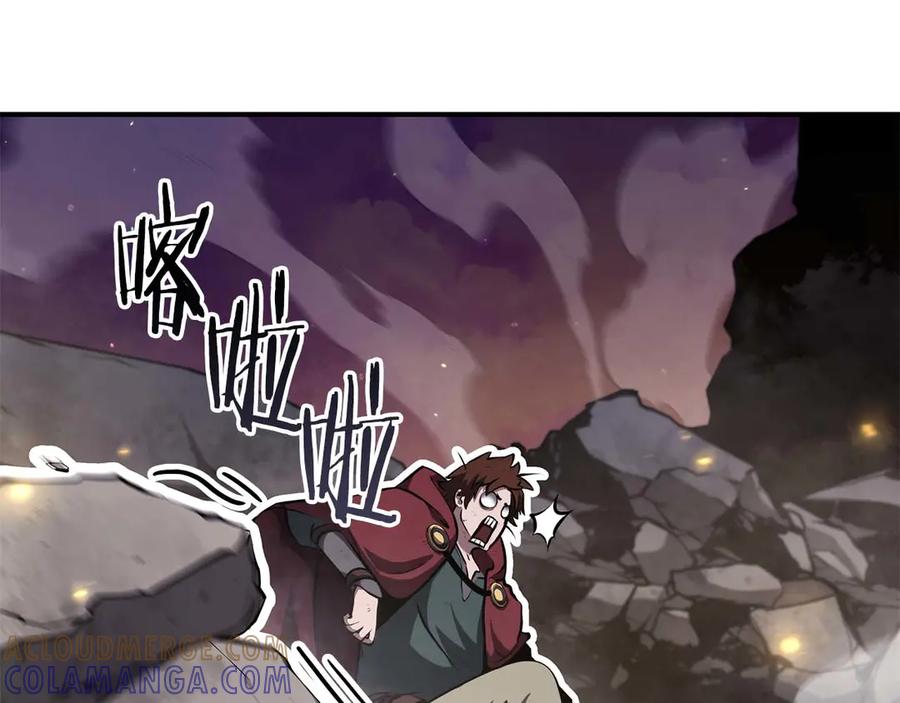 第221页