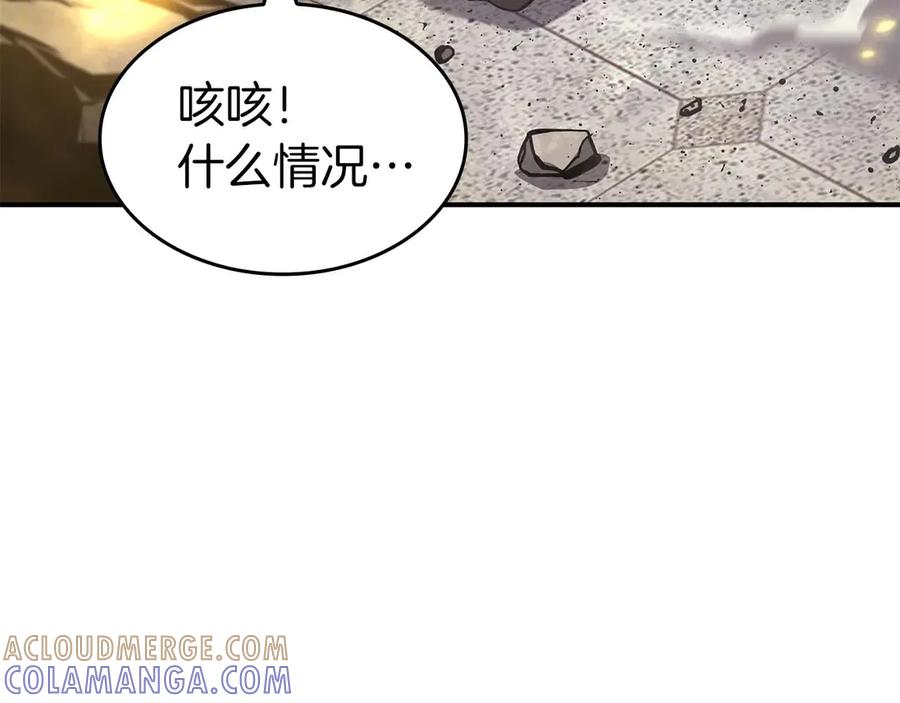 第225页