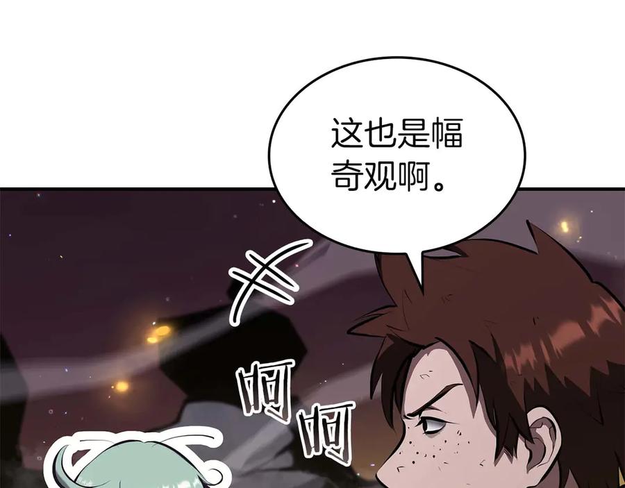 第226页