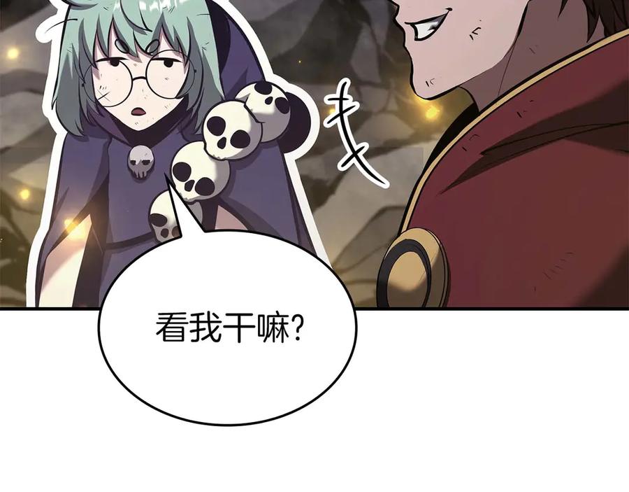 第227页