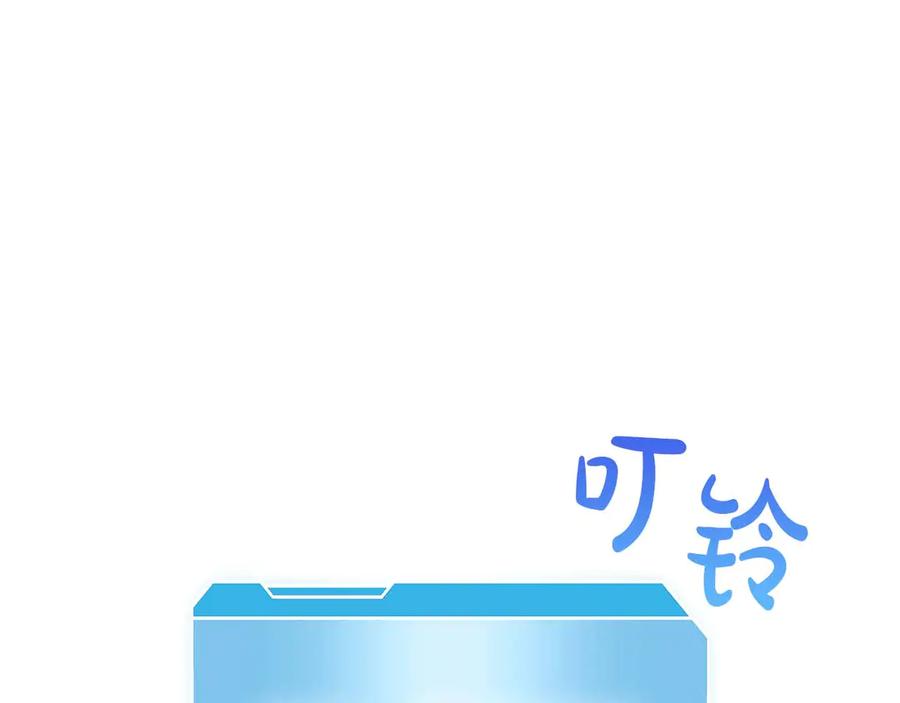 第228页