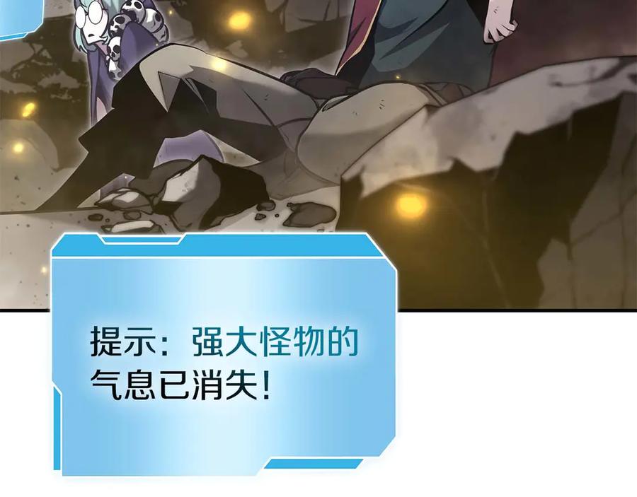 第230页