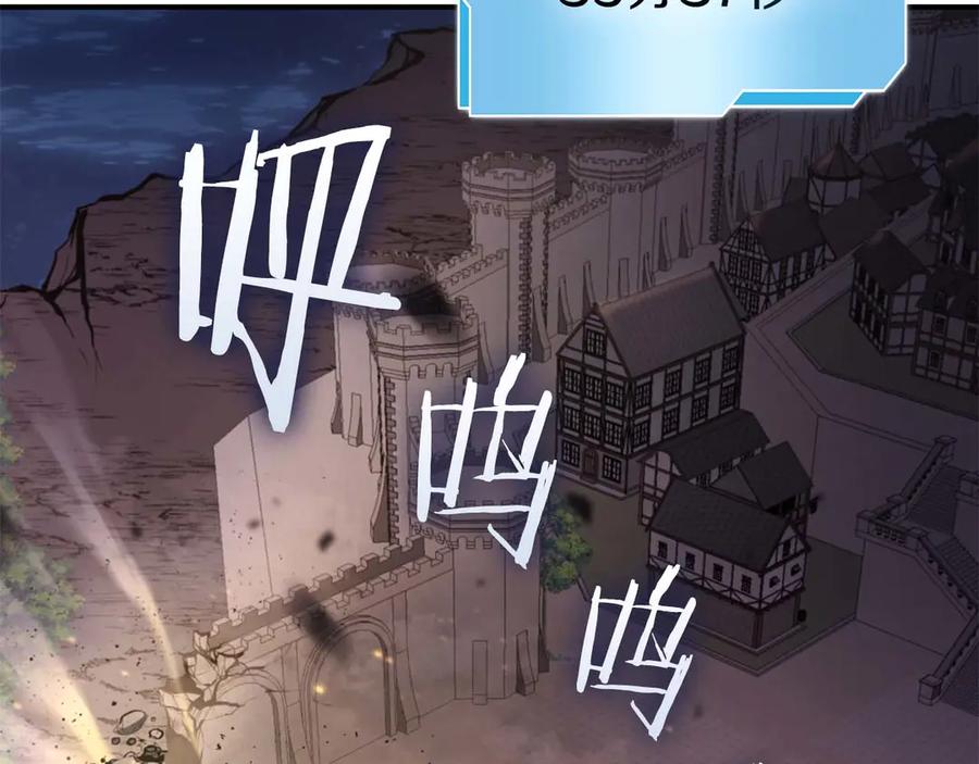 第232页