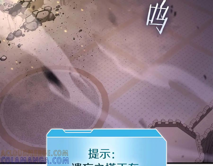 第233页