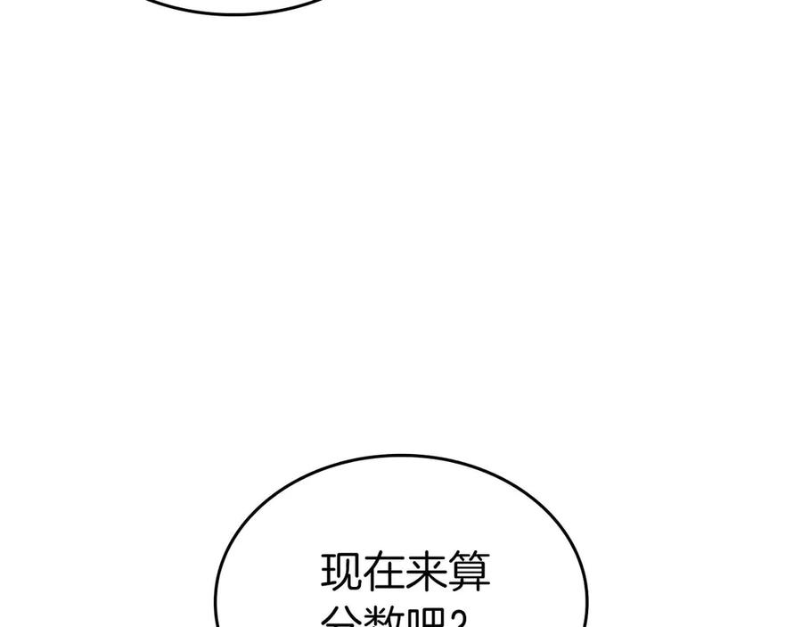 第238页