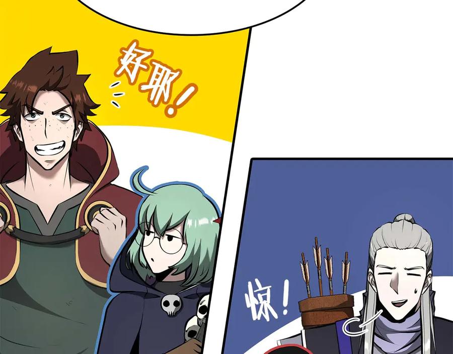 第242页