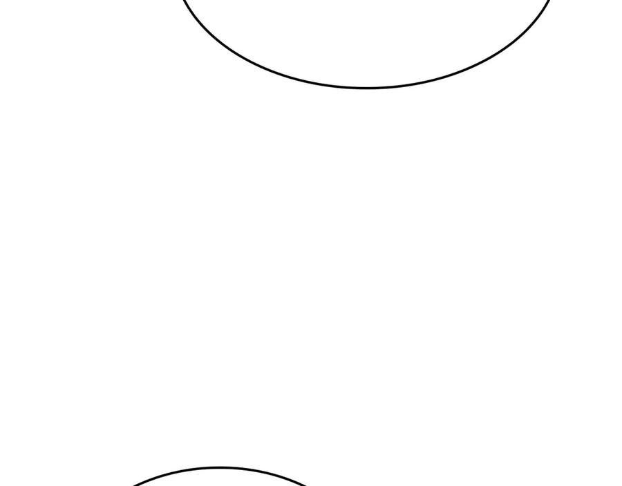 第244页