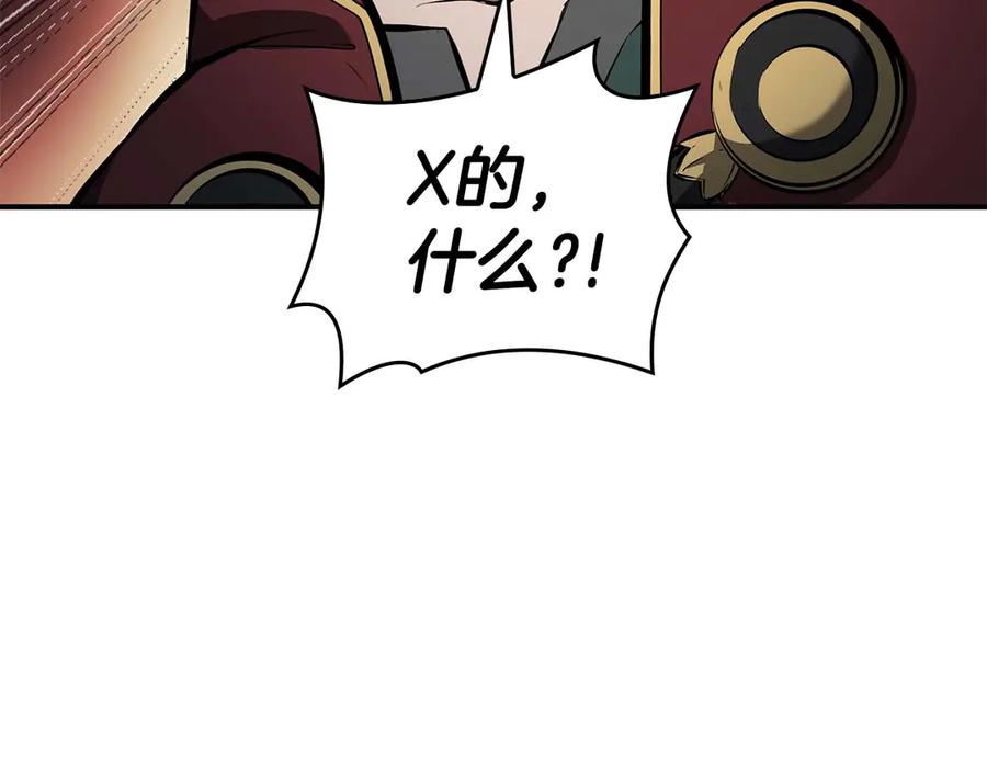 第247页