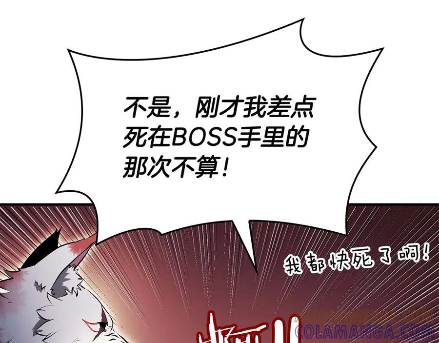 第249页