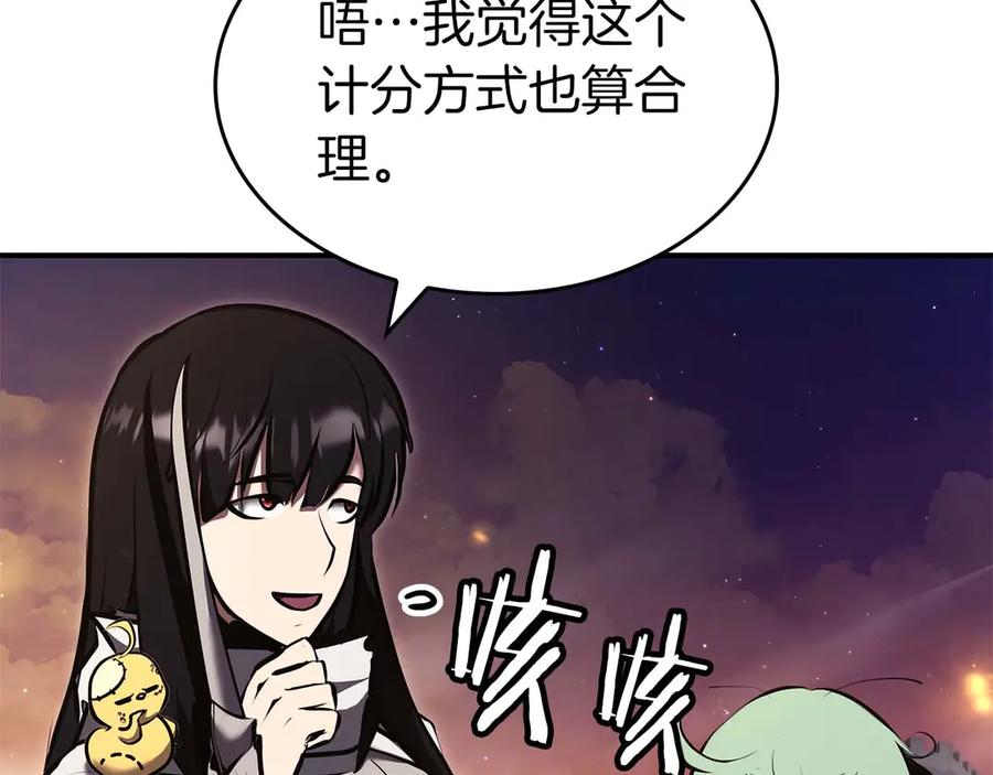 第252页