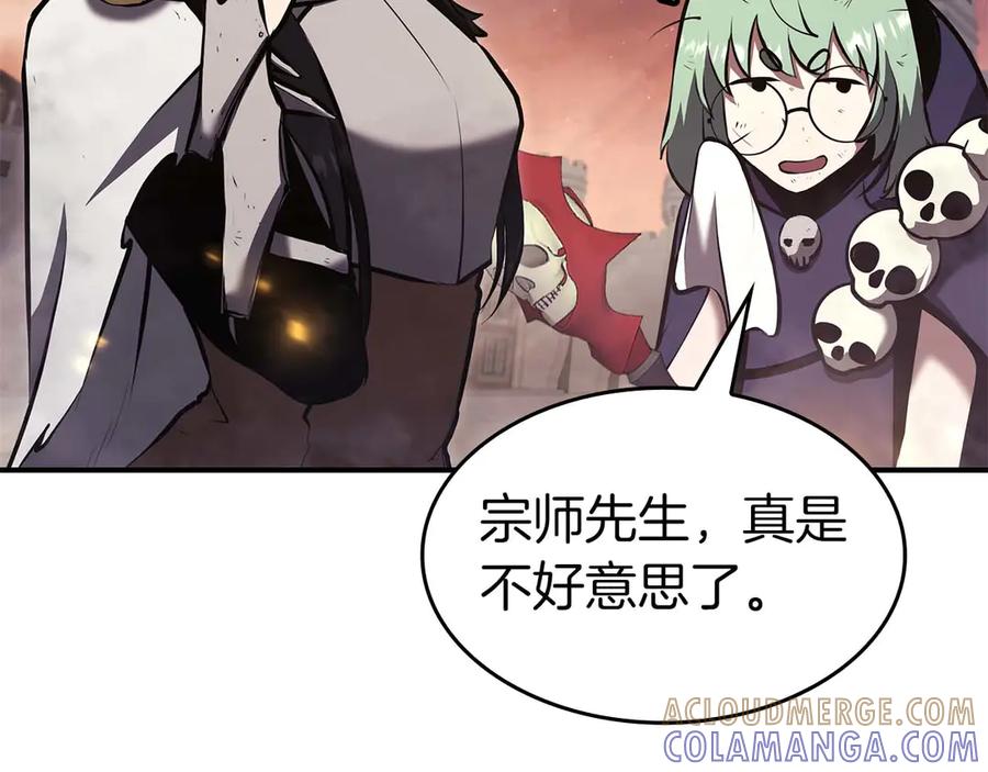 第253页