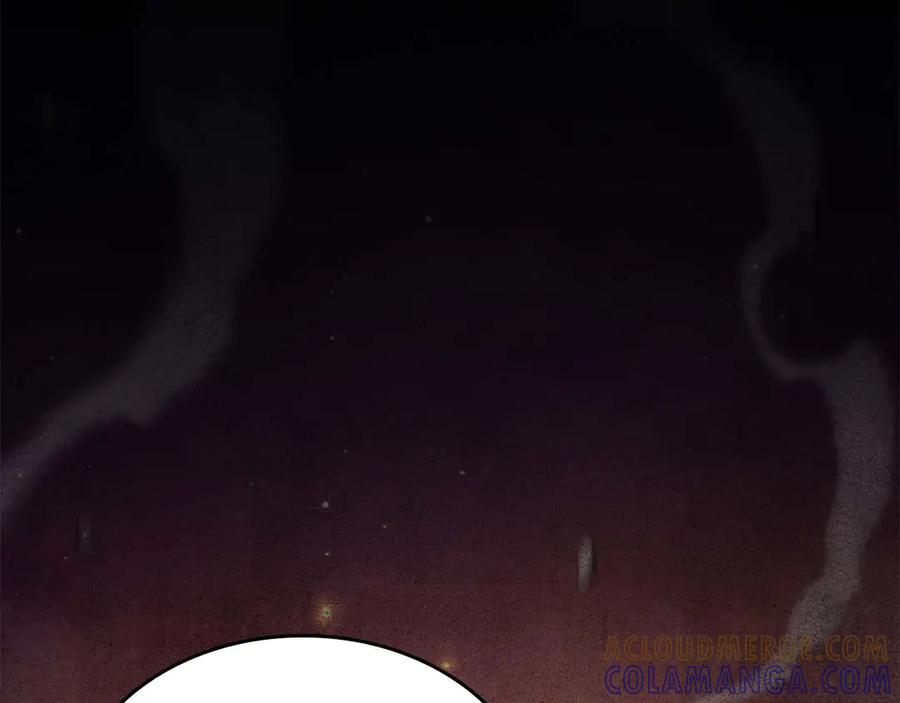 第265页