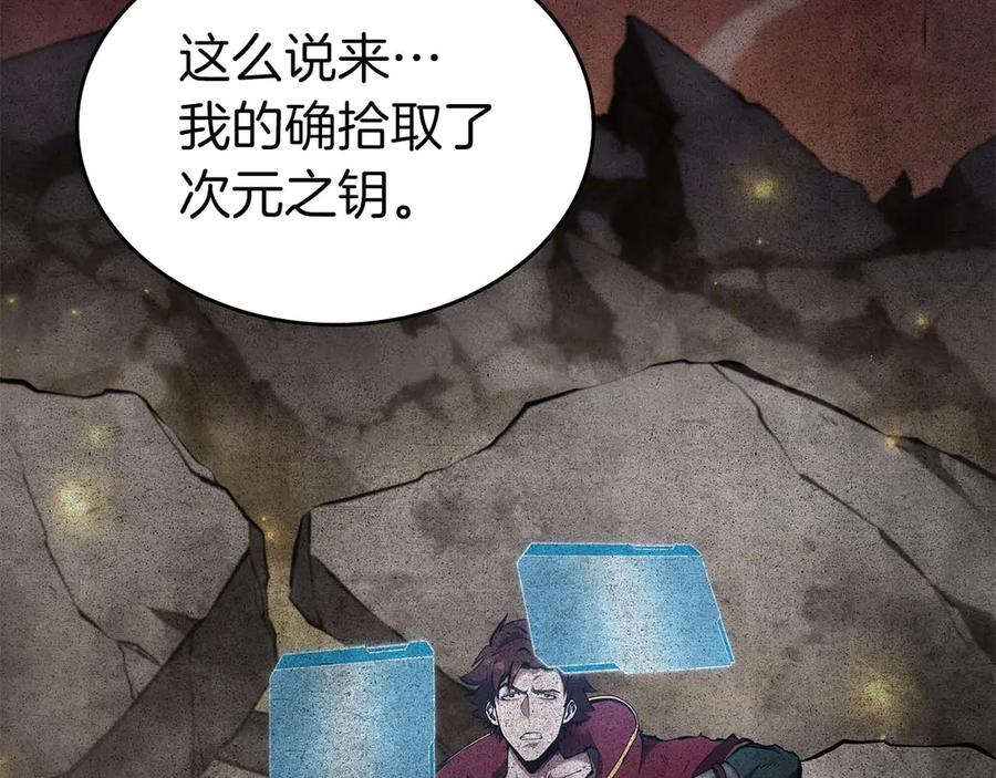 第266页