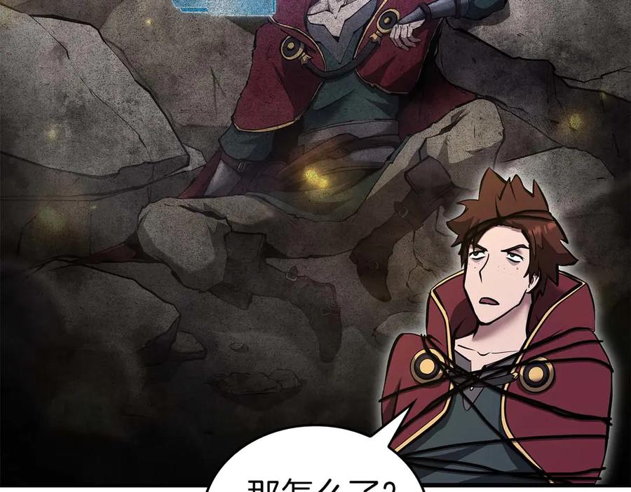 第267页