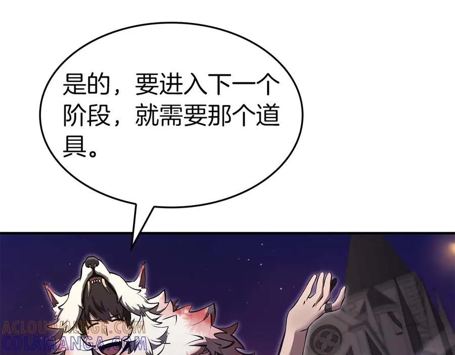 第269页