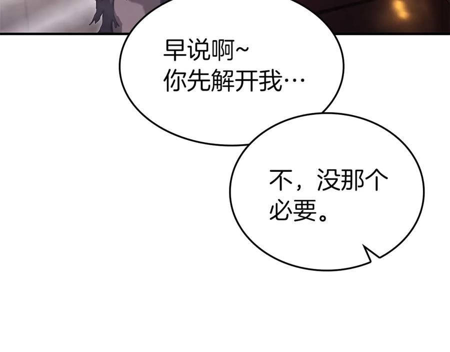 第271页