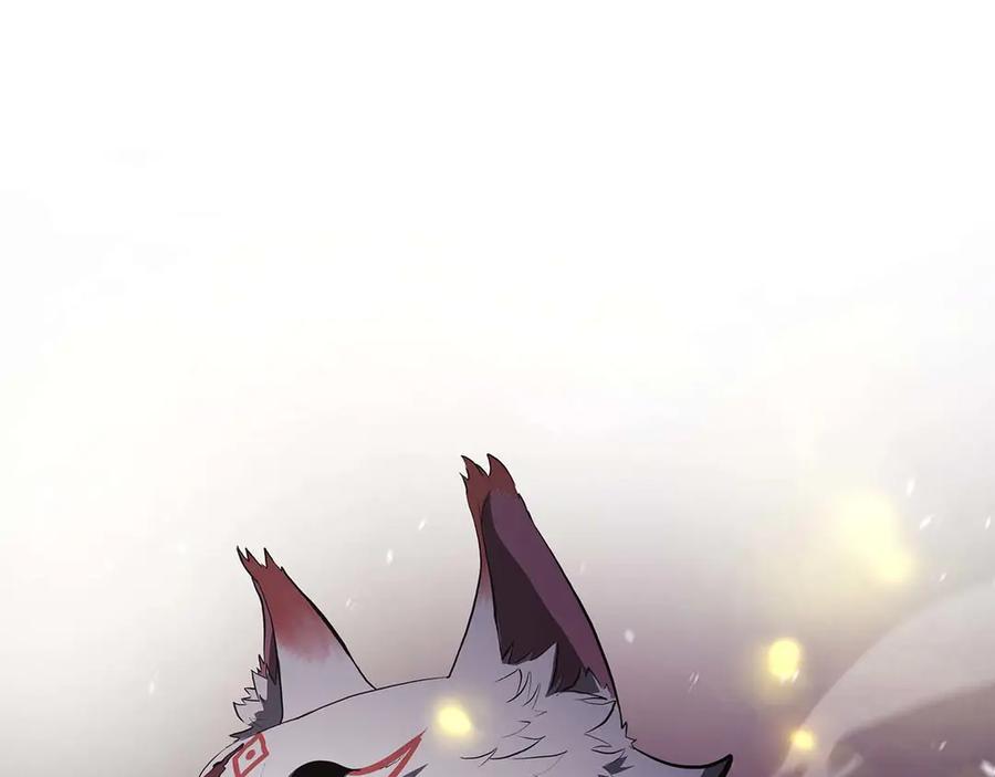 第272页