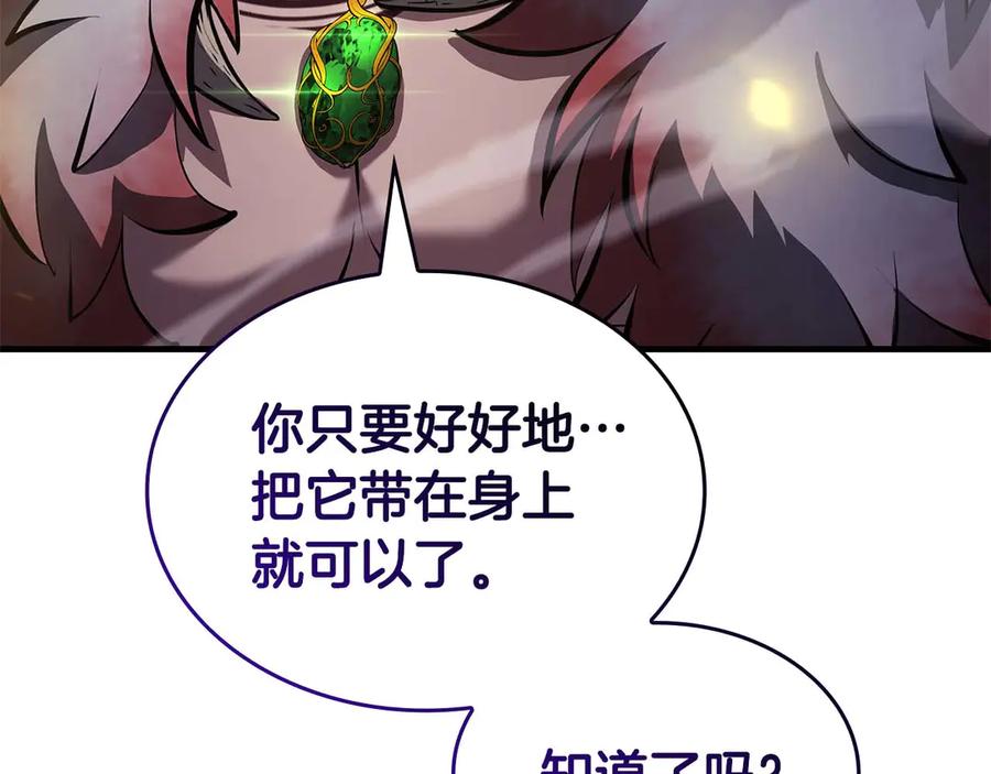 第274页
