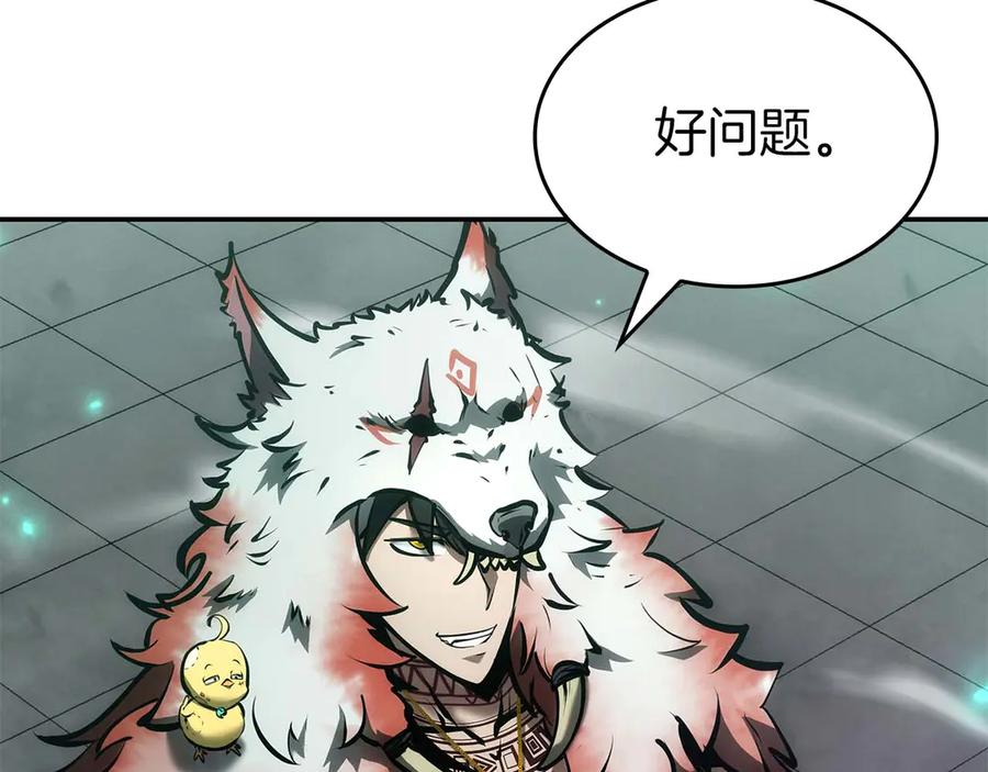 第184页
