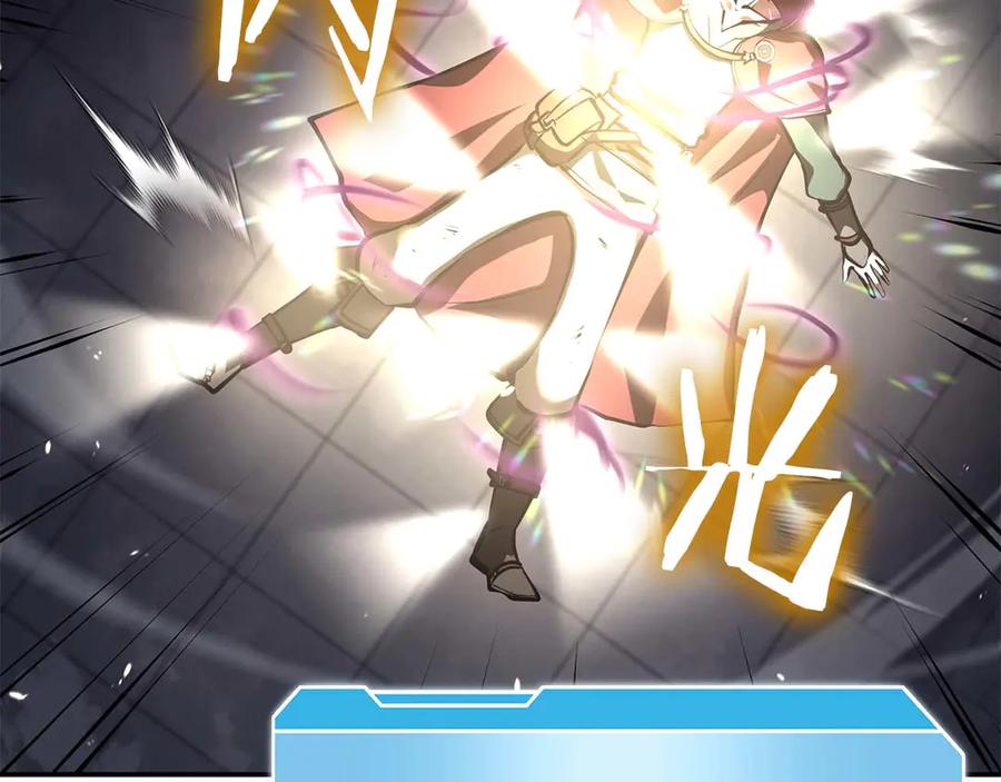 第204页