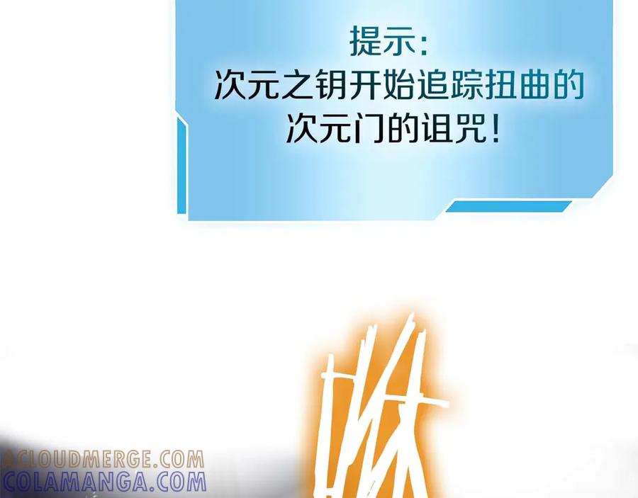 第205页