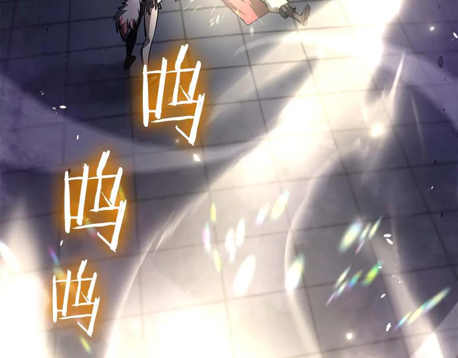 第207页