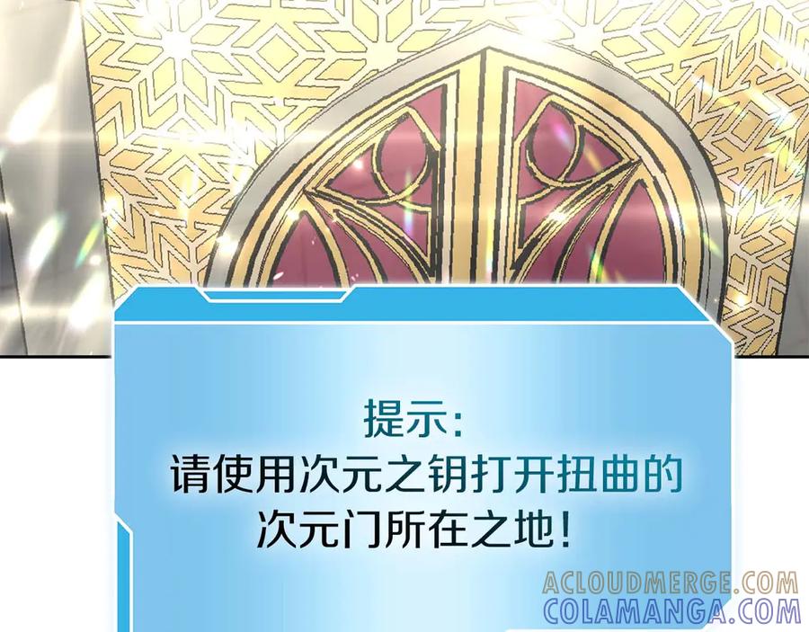 第209页
